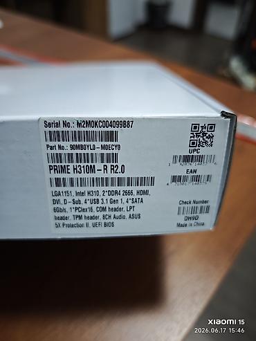 intel core 2: Материнская плата для ПК, Новый, Asus, LGA1151 v2, Micro-ATX — 2