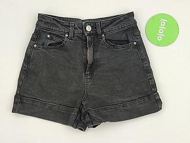jeans short: Pieces, Szorty damskie, rozmiar 2XS — 2