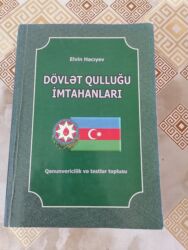 математика сборник тестов 2023 pdf 2 часть: Məhsul: Kitab – “Dövlət Qulluğu İmtahanları: Qanunvericilik və testlər