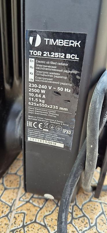 seksiya radiator: Timberk TOR 21.2512 BCL yağ radiatoru (ehtiyat hissələri / təmir üçün) — 2