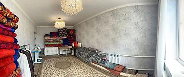 Продажа коттеджей и домов: Үй сатылат Участок 6,5 сотак Газ, центральная канализация Ак-Өргөдө at lalafo.kg — 3 Продажа коттеджей и домов: Үй сатылат Участок 6,5 сотак Газ, центральная канализация Ак-Өргөдө — 3