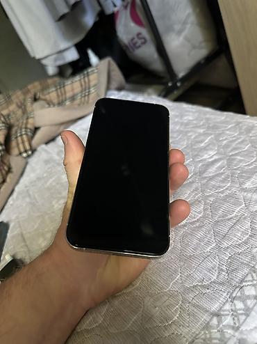 сколько стоит бу айфон 13 про: IPhone 13 Pro Max, Б/у, 128 ГБ, Белый, Коробка, 79 % — 7