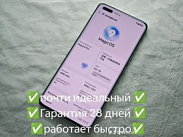 хонор вин купить: 🔥 Magic 4 Pro 256/24 🔋 Аккумулятор — в хорошем состоянии АКБ ✨ — 2