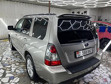Subaru: Subaru Forester: 2005 г., 2.5 л, Автомат, Бензин, Кроссовер — 6