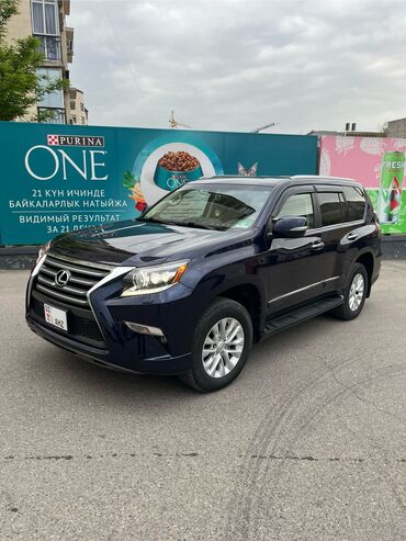 купить лексус gx 460 в кыргызстане: Lexus GX: 2018 г., 4.6 л, Автомат, Бензин, Жол тандабас