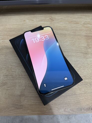 зарядка iphone 7: IPhone 12 Pro Max, 256 ГБ, Pacific Blue, Face ID, С документами at lalafo.az зарядка iphone 7: IPhone 12 Pro Max, 256 ГБ, Pacific Blue, Face ID, С документами