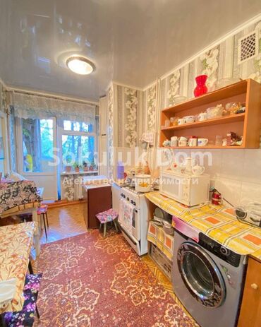 2 комнатная квартира в оше: 2 комнаты, 53 м², 2 этаж