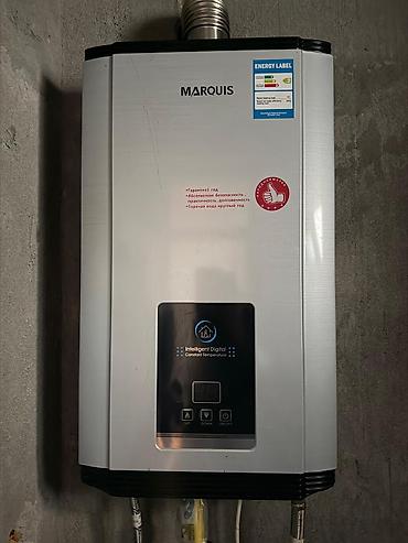 maqnit suse silen: MARQUIS divar tipli qaz su qızdırıcı
Problrmsiz işləyir — 2