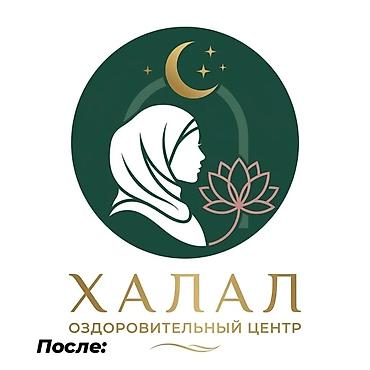 Графические дизайнеры: Графический дизайнер — 2