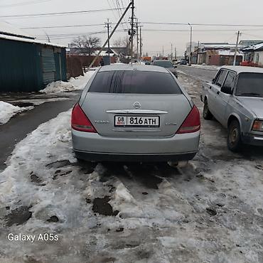 Nissan: Nissan Teana: 2003 г., 2.3 л, Автомат, Бензин, Седан at lalafo.kg — 5 Nissan: Nissan Teana: 2003 г., 2.3 л, Автомат, Бензин, Седан — 5