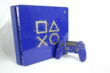 televizori: Sony PlayStation 4 Slim (CUH-2016A) – limitirana plava verzija — 7