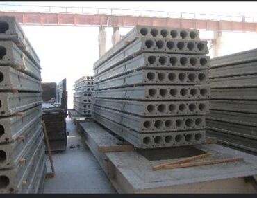 Пустотные плиты перекрытия: Новый, Размер: 1 x 1.5 x Другое, Демонтаж, Установка, Гарантия — 10