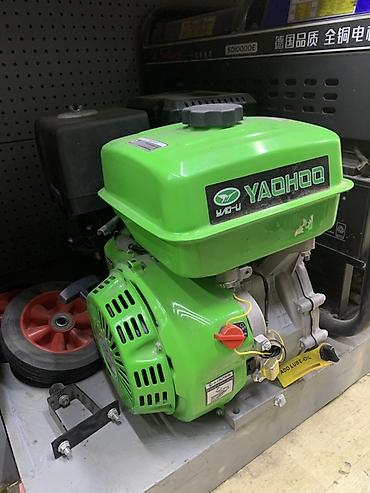 шполер: Бензиновый двигатель YaoHoo (YAQHOO) - Одноцилиндровый 4‑тактный ДВС — 2