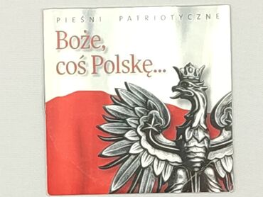 Książki: СD, gatunek - Rozrywkowy, język - Polski, stan - Dobry