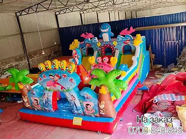 Батуты: Батут Надувной, Новый — 11