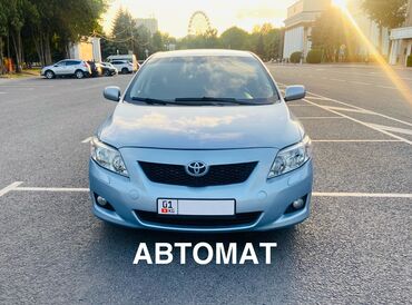 тойота каролла 2008: Toyota Corolla: 2008 г., 1.6 л, Автомат, Бензин, Седан