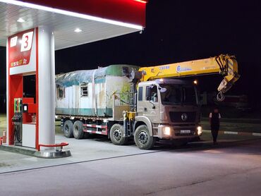 транспортер зерна: Автокран