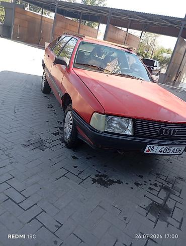 Audi 100: 1992 г., Бензин, Универсал
