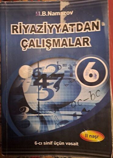 Testlər: Testlər — 17