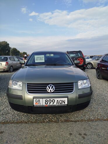 матиз сатам: Volkswagen : 2002 г., 1.8 л, Автомат, Бензин