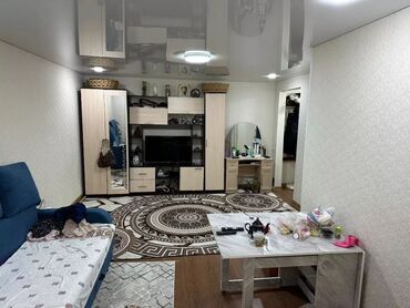 Продажа квартир: 1 комната, 31 м², Хрущевка, 2 этаж, Косметический ремонт