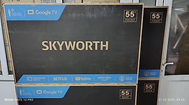 экран проектор: Телевизор LED Skyworth 55Q66G с экраном 55” обладает качественным — 1