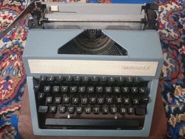 Печатная машинка "Москва" 1962 года выпуска. Полностью в рабочем