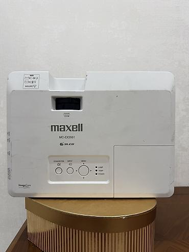 Проекторы: Продаются проекторы Epson и Maxell (оптом и поштучно) Продаю проекторы — 7