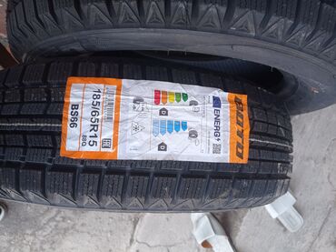 Nissan: Nissan Primera: 2001 г., 1.8 л, Механика, Бензин, Хэтчбэк at lalafo.kg — 9 Nissan: Nissan Primera: 2001 г., 1.8 л, Механика, Бензин, Хэтчбэк — 9