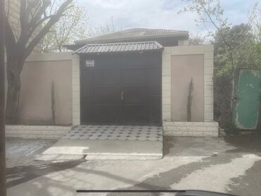 Bağ evlərinin satışı: Bakı, Əmircan qəs., 77 kv. m, 2 otaqlı, Kombi, Qaz, İşıq
