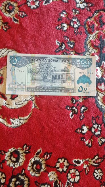 Əskinaslar: 5 2000 il, Vəziyyəti: Əla — 16