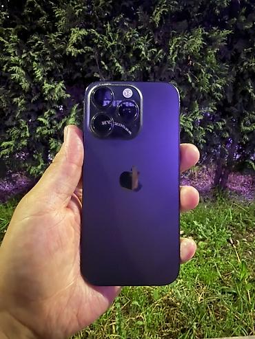 айфон 14 про макыс: IPhone (серия Pro, 6.1") в тёмном цвете - Корпус с плоскими гранями — 1
