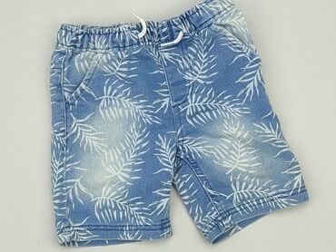 spodenki treningowe adidas: Shorts, So cute, 2-3 years, 92/98, condition - Good