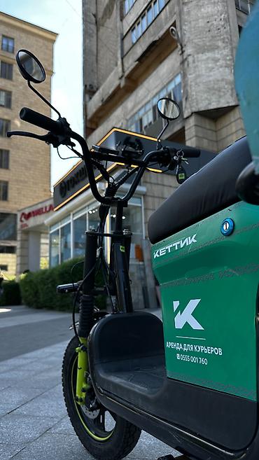 электро мантер: ШТОРМ V50 ГОТОВ К ПОЕЗДКАМ! 🔋 Холодная погода больше не повод — 2