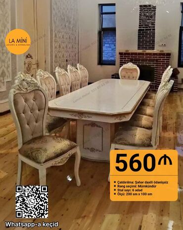 продаю айфон 6: Qonaq otağı üçün, Yeni, Açılmayan, Dördbucaq masa, 6 stul