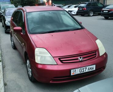 купить хонда стрим: Honda Stream: 2000 г., 1.7 л, Автоматтык, Бензин, Универсал