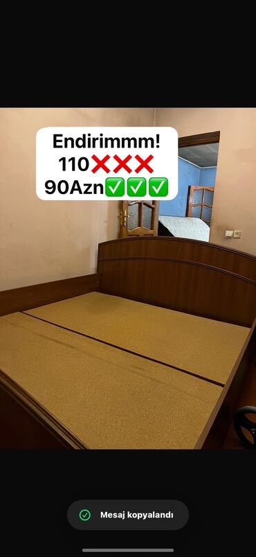 кровать бу купить: İşlənmiş, İkinəfərlik çarpayı