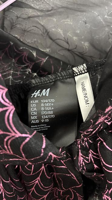 Комплекты одежды: Комплект, Б/у — 10