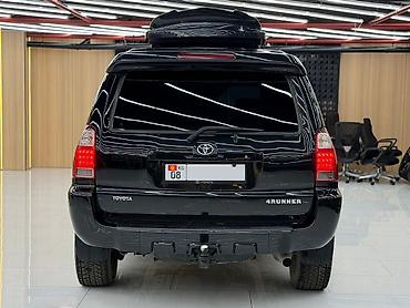 Toyota: Toyota 4Runner: 2006 г., 4 л, Автомат, Газ, Внедорожник — 5