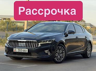 машина варянт: Kia K7: 2020 г., 2.4 л, Автомат, Гибрид, Седан — 1