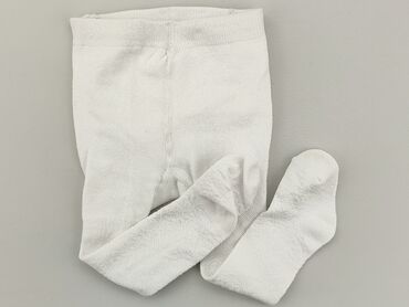 rajstopy niemowlece biale: Pozostałe ubranka dla niemowląt, 6-9 m, stan - Dobry