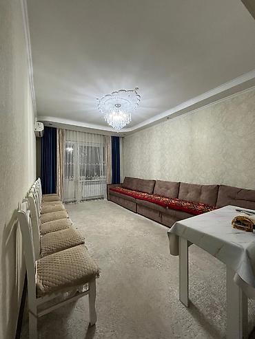 Продажа квартир: 3 комнаты, 74 м², 105 серия, 2 этаж — 7