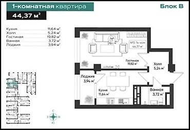 1 комната, 45 м², Тунгуч мкр Элитка, 7 этаж, ПСО (под самоотделку)