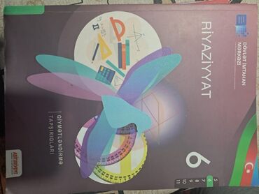 6 класс математика методическое пособие: Məhsul: Riyaziyyat – Qiymətləndirmə Tapşırıqları (6-cı sinif)