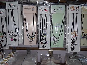 Браслеты: Браслет, Унисекс, Новый — 2