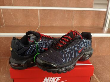 Patike: Patike, Nike, veličina - 46 — 5