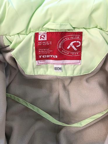 Верхняя одежда: Новый зимний комбинезон! Шикарного качества! Фирменный!!!Производство — 11