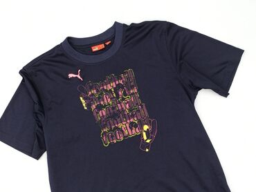 cropp piżamy: Koszulka dla mężczyzn, M, Puma, stan - Bardzo dobry