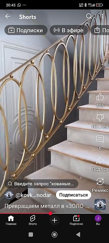 Металлические заборы: Металлический забор, Металлический сайдинг, Без отделки, Новый, Покраска забора — 21