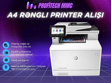 baku electronics printer: 0504926834 — 1